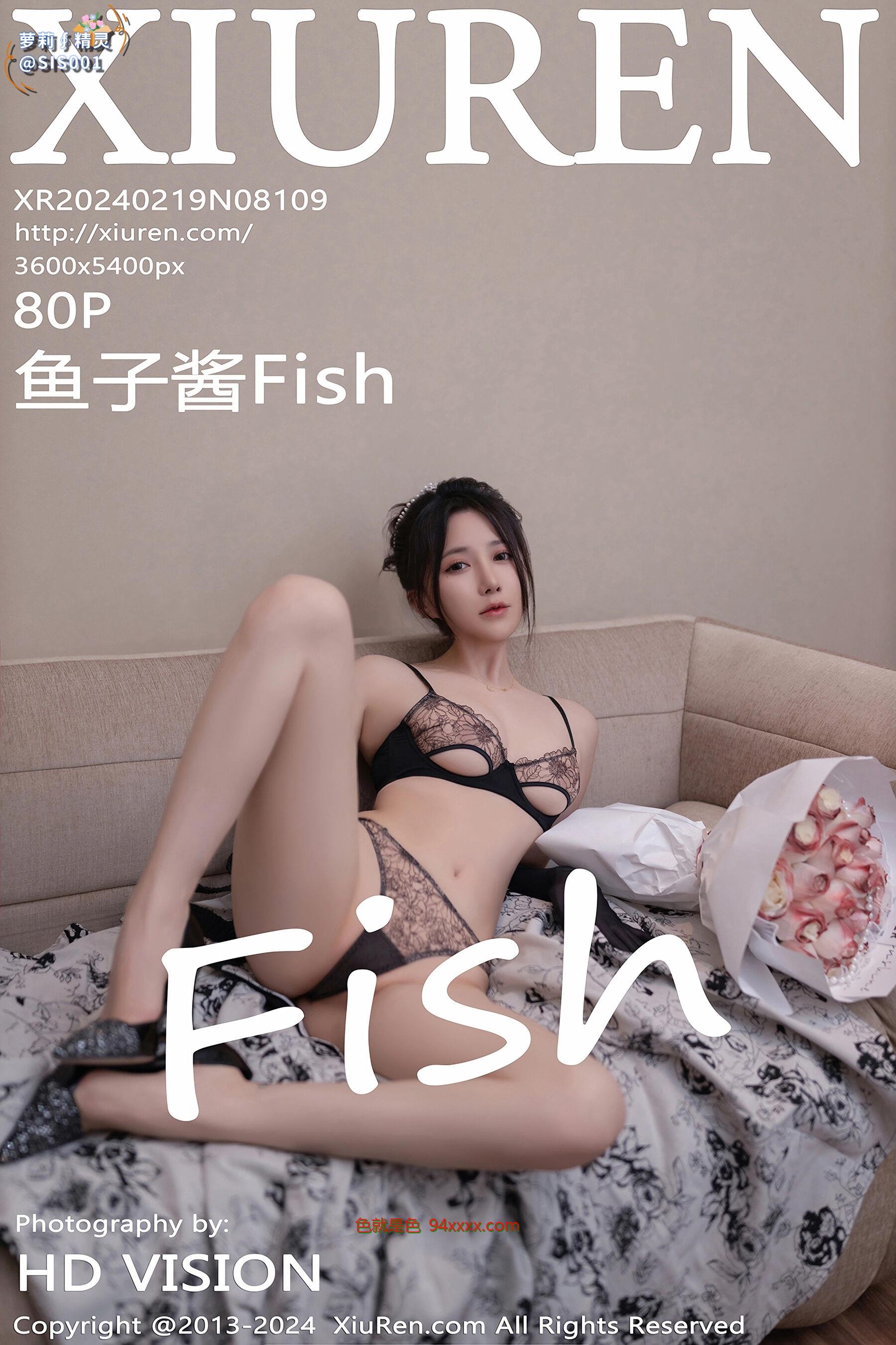 ӽFish Ըлɫ³ȹջд[81P]