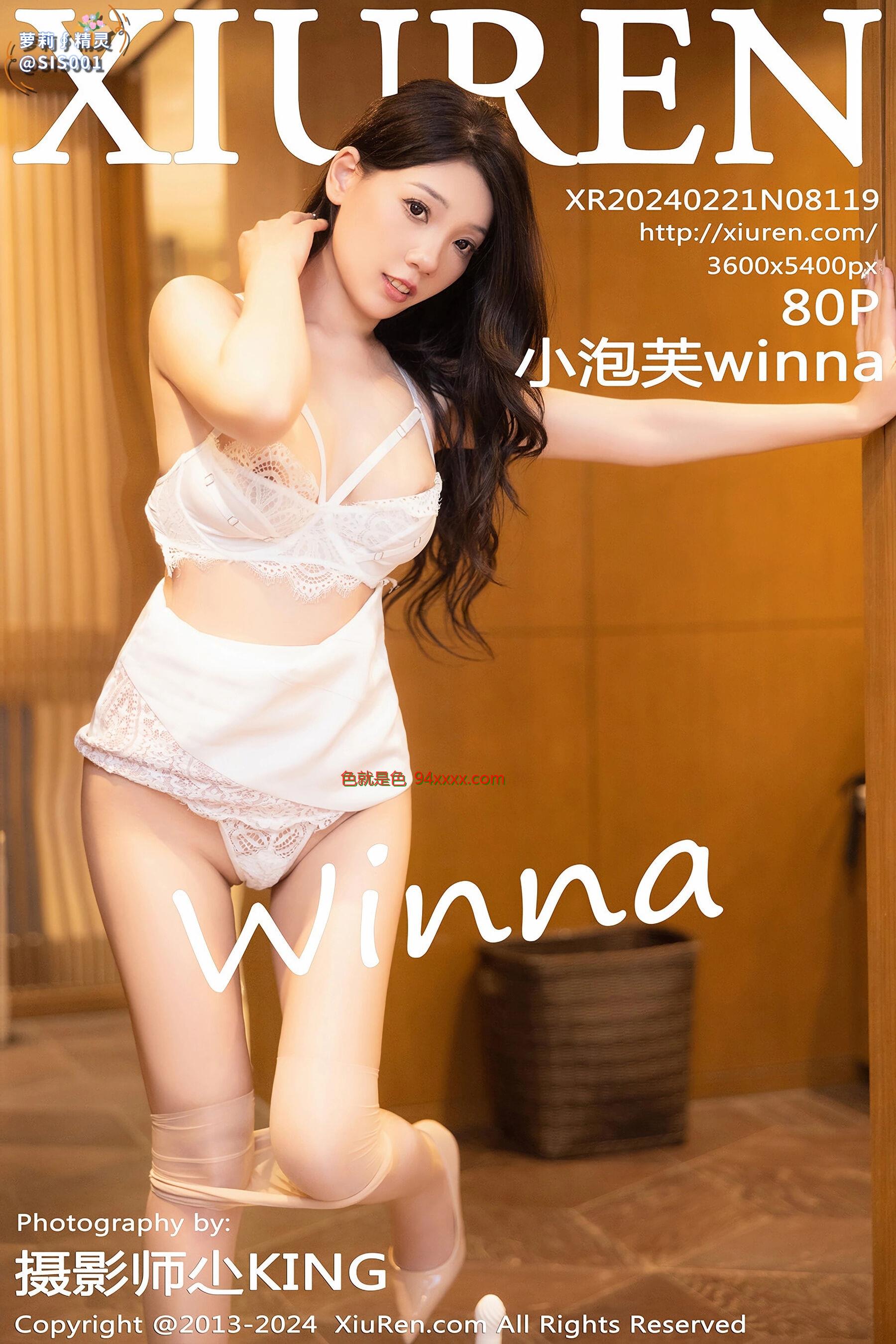 Сܽwinna Ըаɫȹ˿ջд[81P]