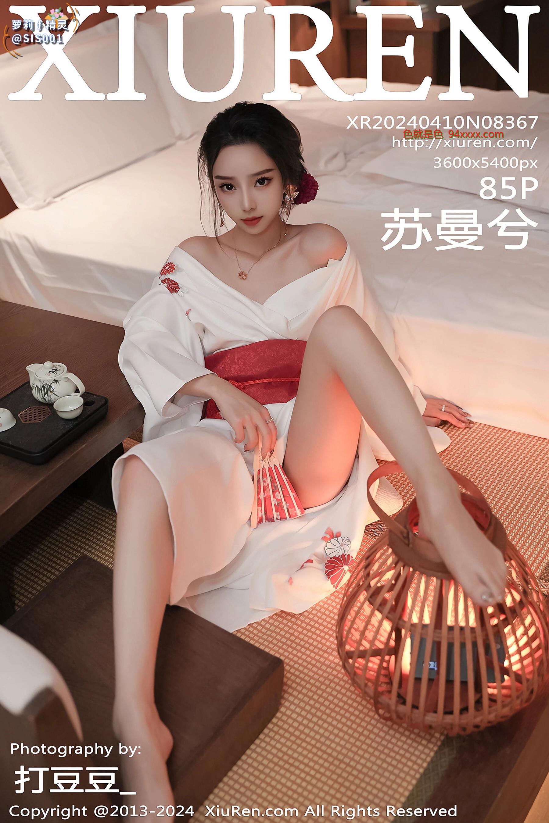 苏曼兮 宾馆场景性感白色日系和服半撩秀翘臀美腿诱惑写真 [86P]