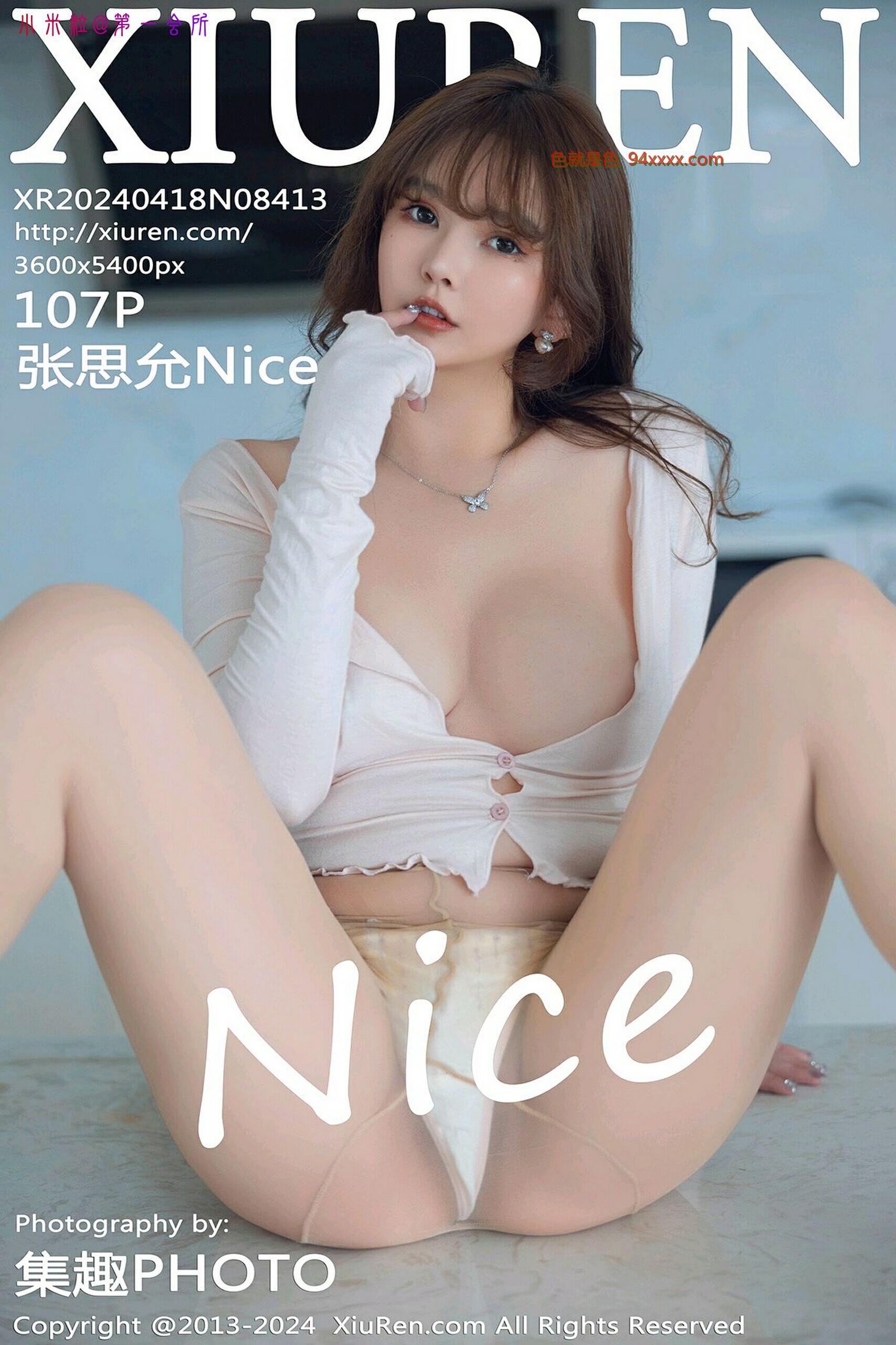 张思允Nice [108P]