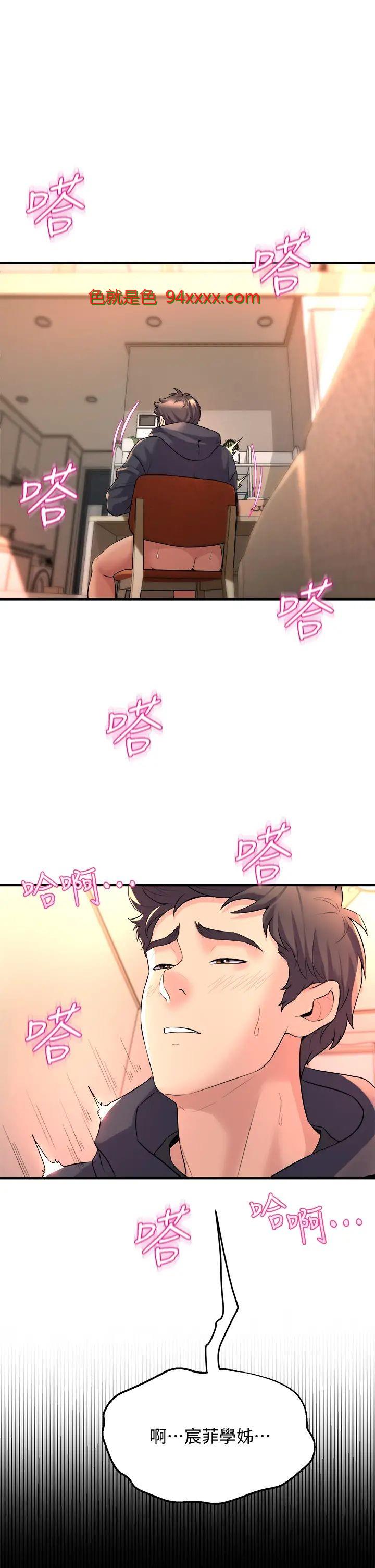 赸ϵѧǵھ[50P]