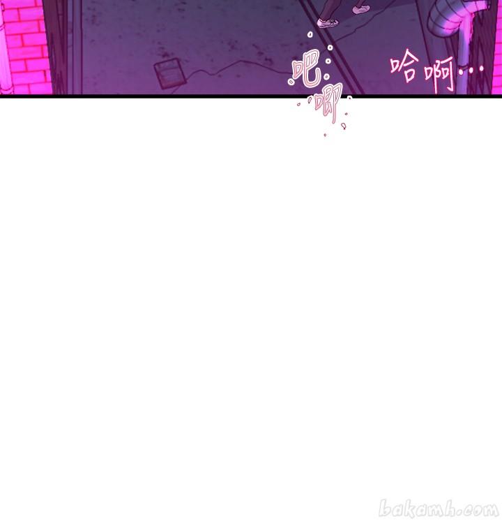 舞蹈系学姐们第八章[57P]