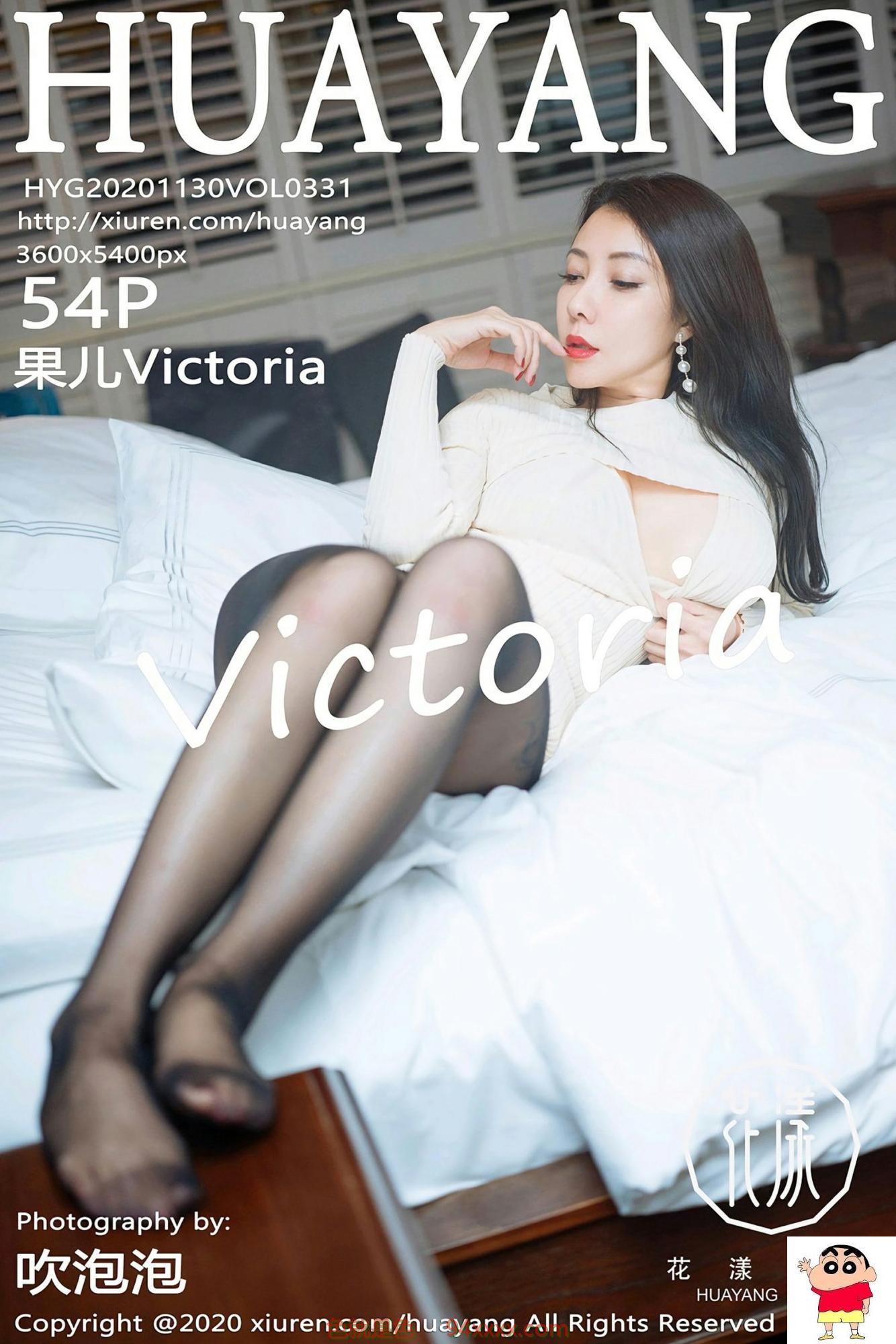 HuaYangϵ2020.11.30 Vol.331 Victoria ˮӡд55P