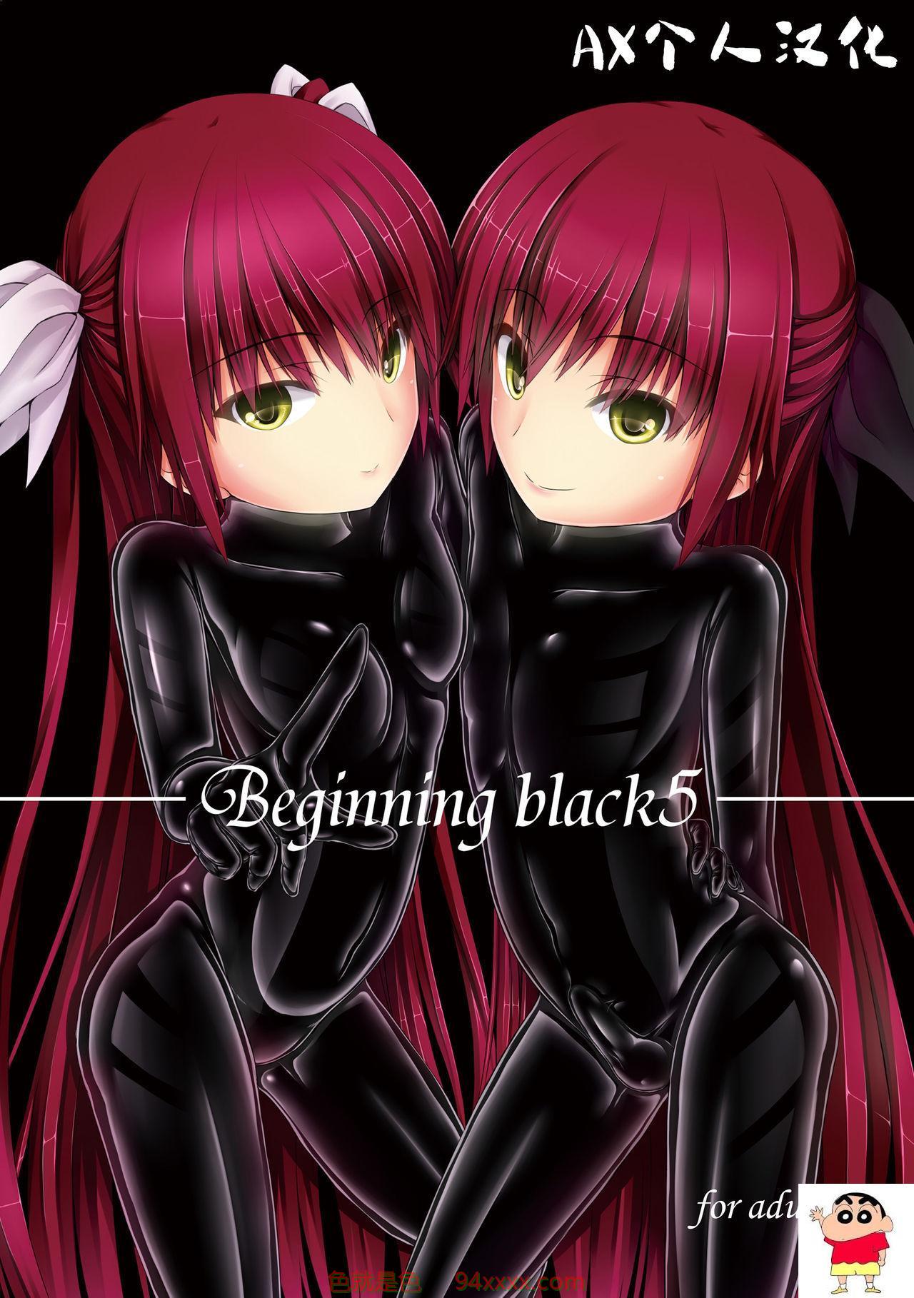 [ (`)] Beginning black5