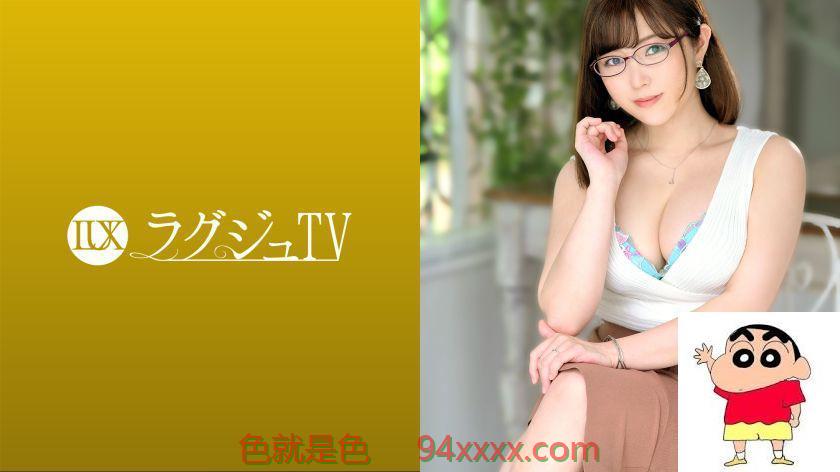 Ҥ 37r ѧܿԱ 饰TV 1468 (20P)