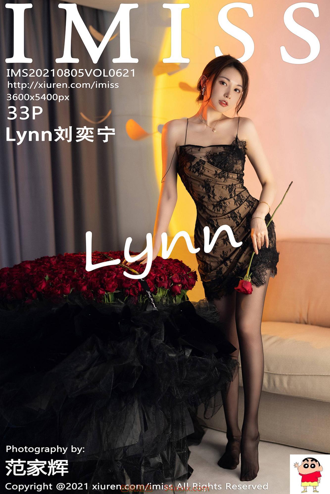 IMissϵ2021.08.05 Vol.621 Lynn ˮӡд34P