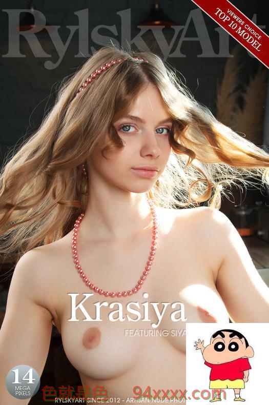 RylskyArt2021  12  17  - RA - Siya Krasiya61P