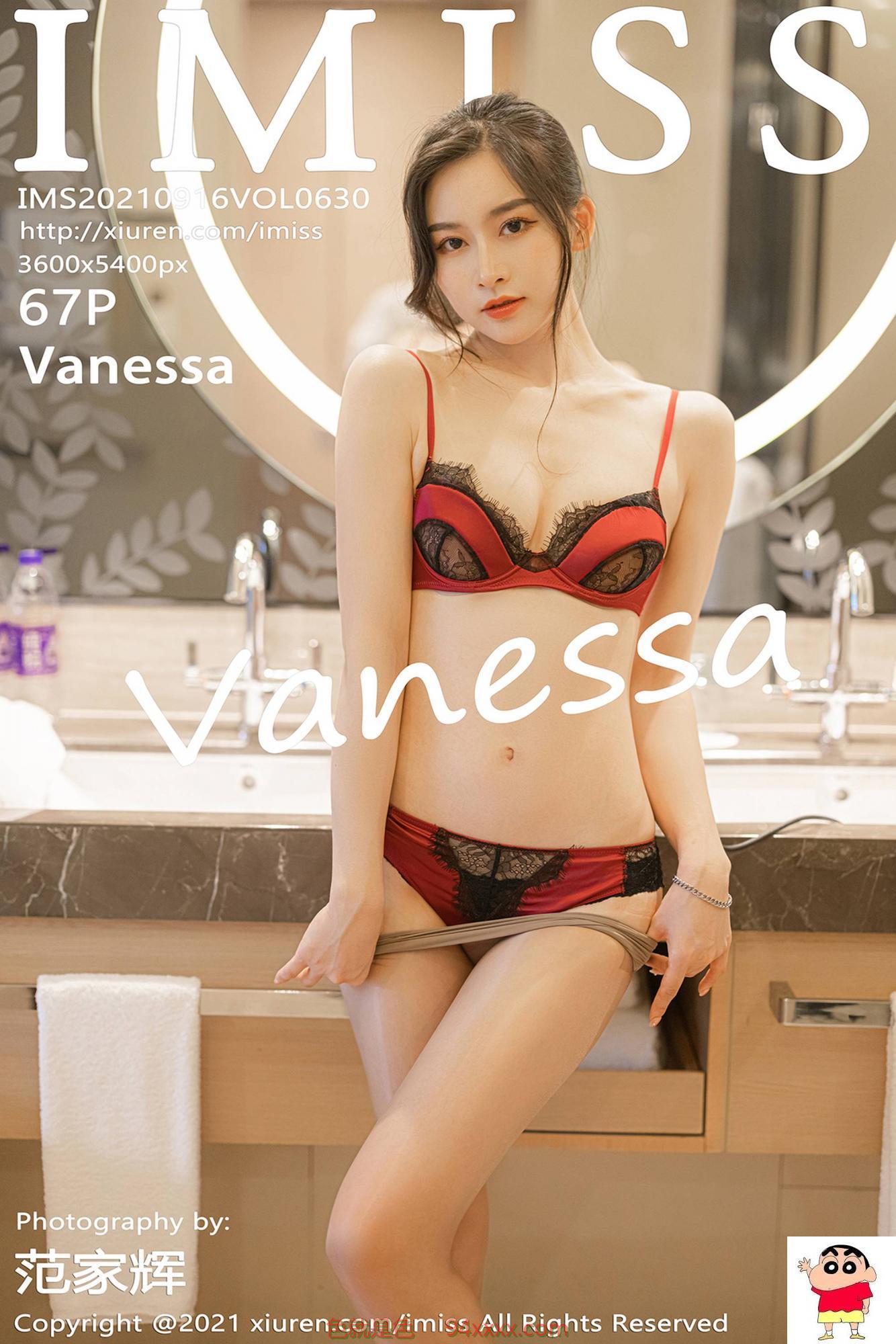 IMissϵ2021.09.16 Vol.630 Vanessa ˮӡд68P