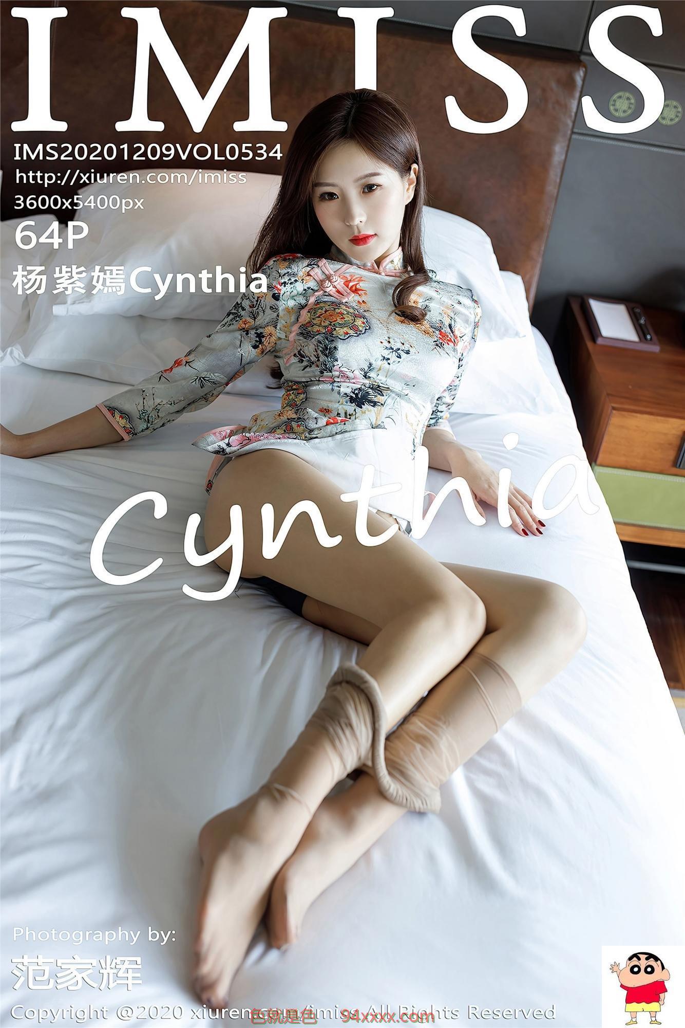 IMissϵ2020.12.09 VOL.534 Cynthia ˮӡд65P