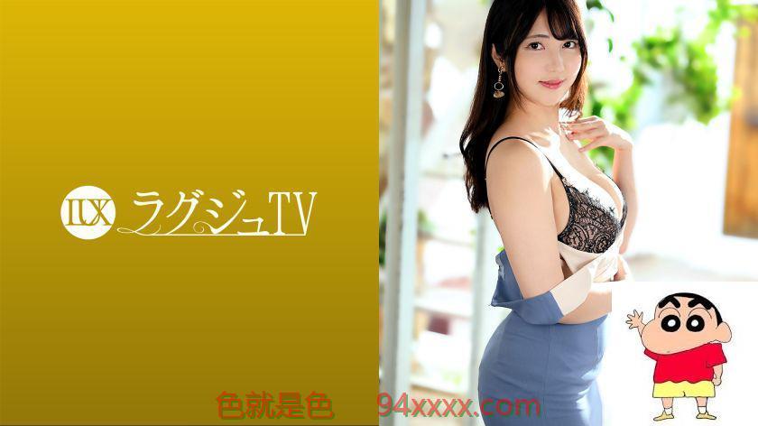 Сϣ 24r ҽѧ 饰TV 1470 (21P)