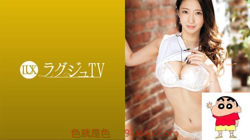  26r ͥꥹ 饰TV 1505 (22P)