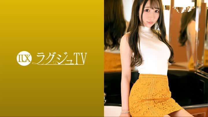 LUXU1617 ラグジュTV 1642 交际人数0！？でも経験人数50人以上！？アイドル级の神フェイス美女！何度も何度も跳ね上がるスレンダー敏感ボディ！ new