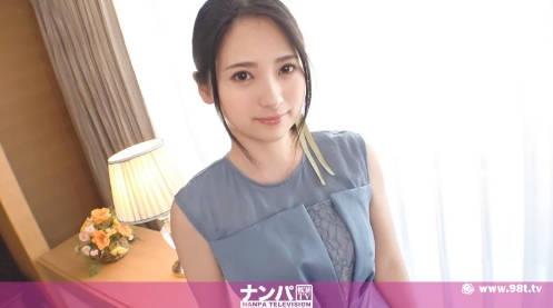 200GANA2966 マジ软派、初撮。 1999 结婚式帰りの美少女代官山で、清楚な色白美少女をナンパ