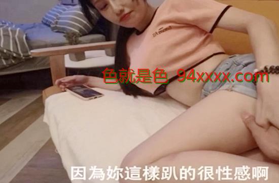 天美传媒联合出品TM0014吃不完的早餐突袭爆草沙发上的大奶子女友