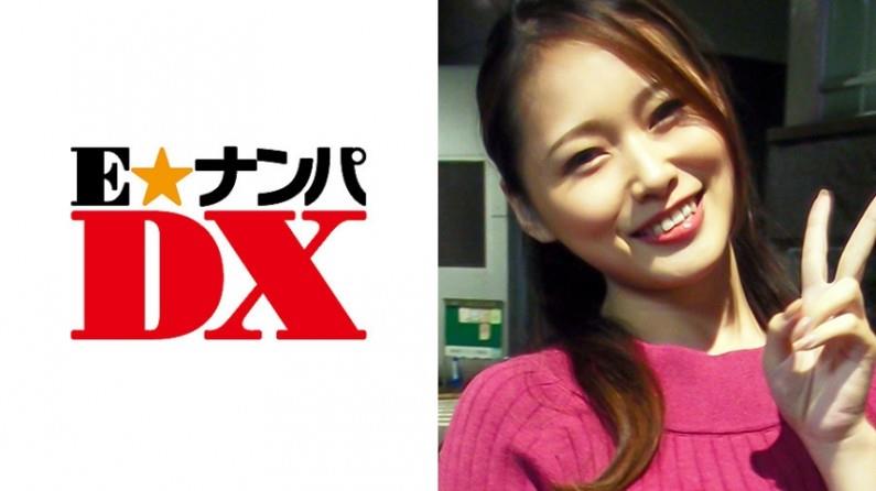 285ENDX272 はるかさん 22歳 女子大生 ガチな素人