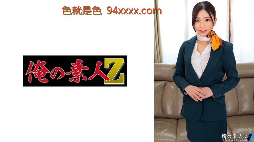 230ORECO514 あずささん