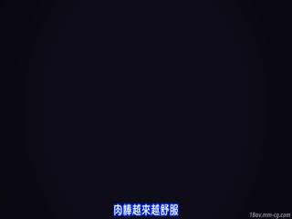 迪娜的虚拟催眠迷人版【附夜樱字幕】