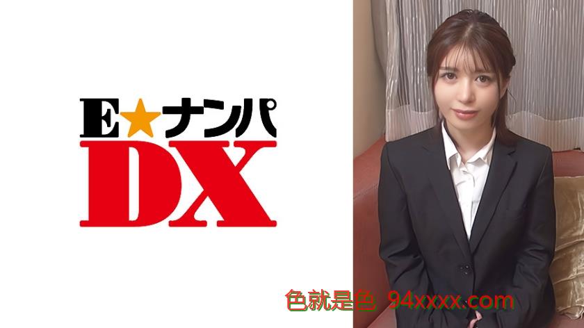 285ENDX462 マン屁が出るほど突きまくりイキまくり！男女の友达同士は欲情しないのか？検証！