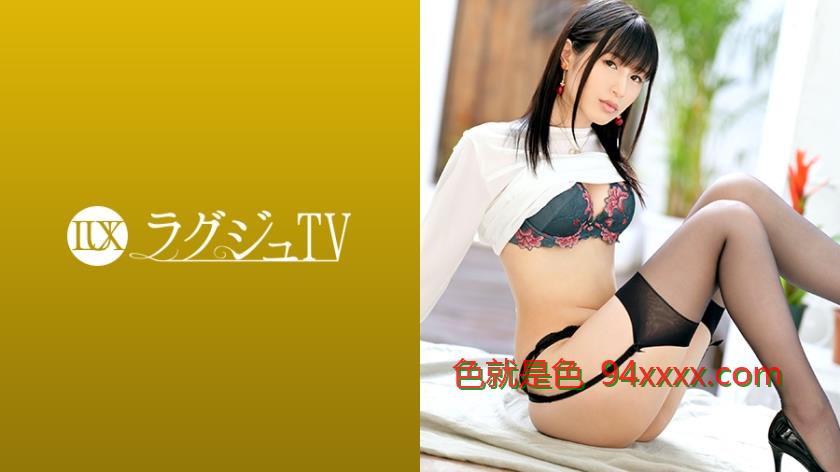 259LUXU1115 ラグジュTV 1101 人に见られる事で兴奋するM気质な美脚现役モデル。美体にローションを涂りたくられピストンの连続に恍惚の表情を浮かべイキ乱れる！