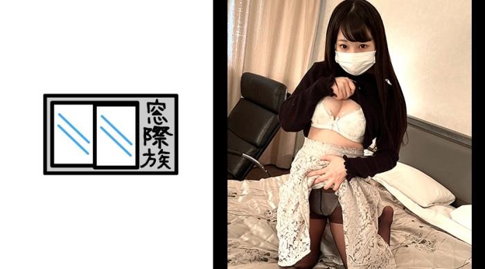 383RKD013 素人低身长软萌妹子浓厚SEX舔弄极品敏感身体、精緻小穴无套内射