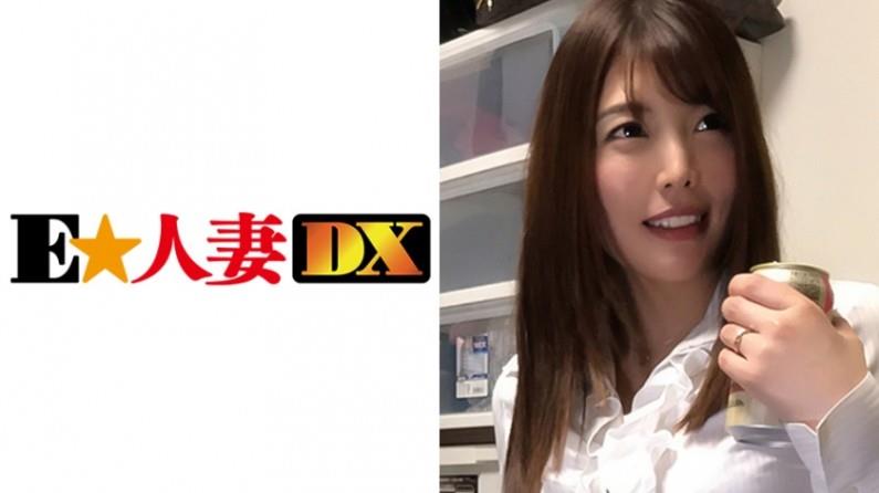 299EWDX288 あかりさん 32歳 不伦を愉しむFカップ熟妻