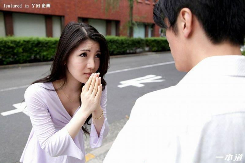 轻熟妇伊织しずく求你不要走