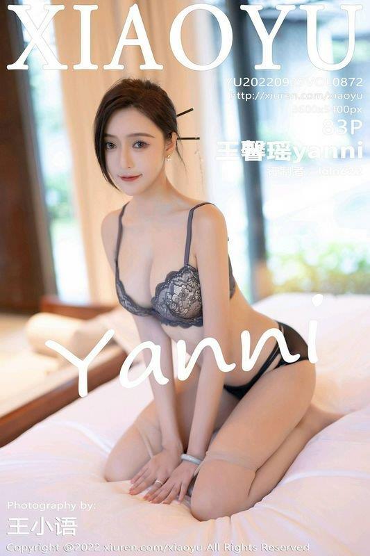 XIAOYU画语系列VOL.872王馨瑶完整版无水印写真