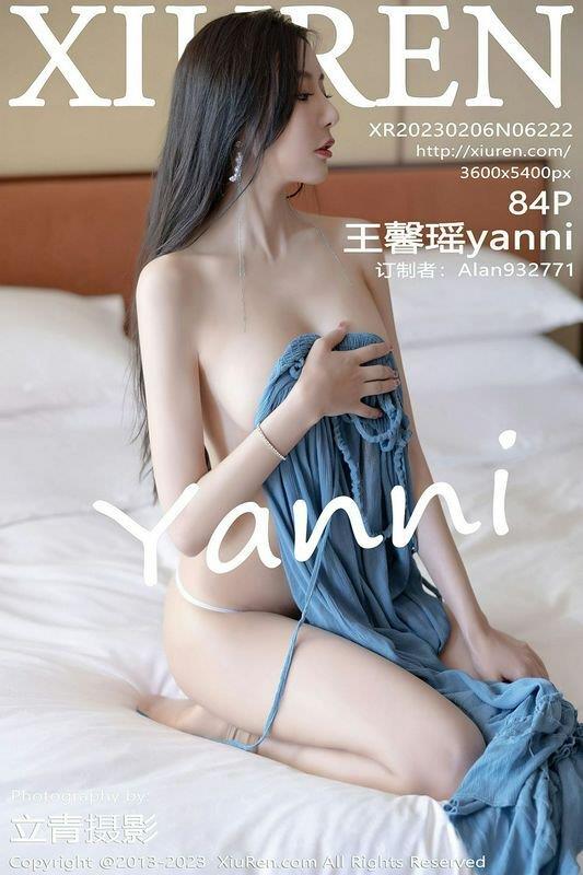 XiuRen秀人网 Vol.6222 王馨瑶yanni 完整版无水印写真