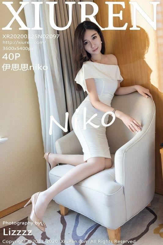 Xiuren秀人网系列No.2097伊思思niko完整版无水印写真