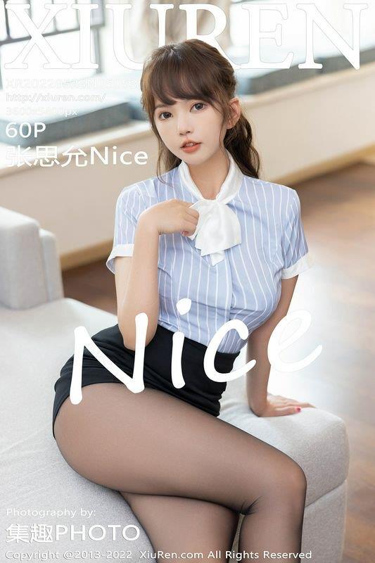 XiuRen秀人网 Vol.5053 张思允Nice 完整版无水印写真