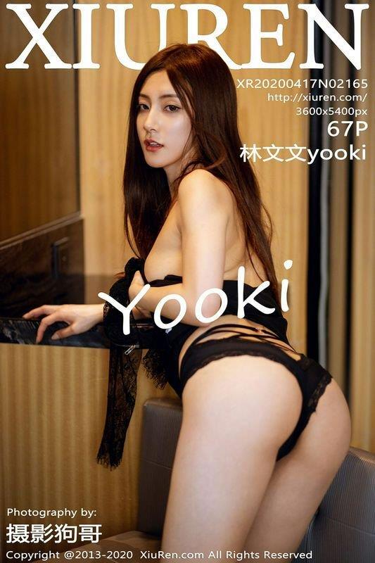 Xiuren秀人网系列No.2165林文文yooki完整版无水印写真