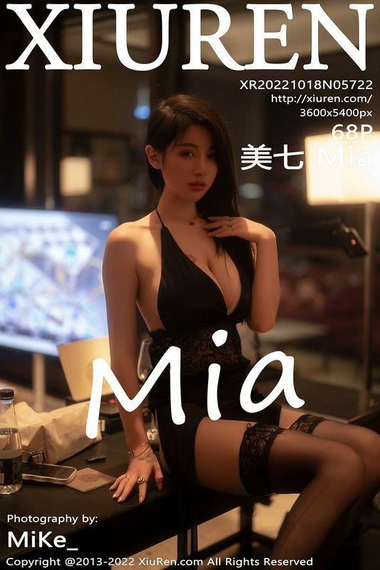 XiuRen秀人网 Vol.5722 美七Mia 完整版无水印写真