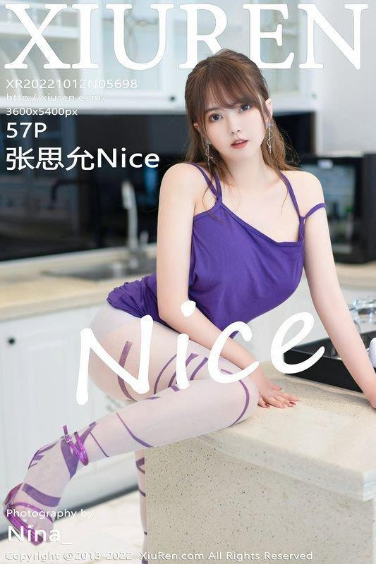 XiuRen秀人网 Vol.5698 张思允Nice 完整版无水印写真