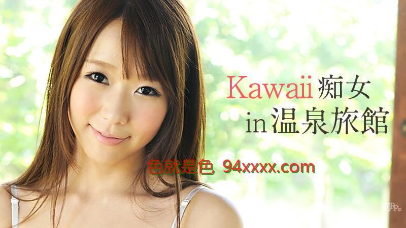 ձ051813-341KawaiiŮ in Ȫ^ _ҤȤ