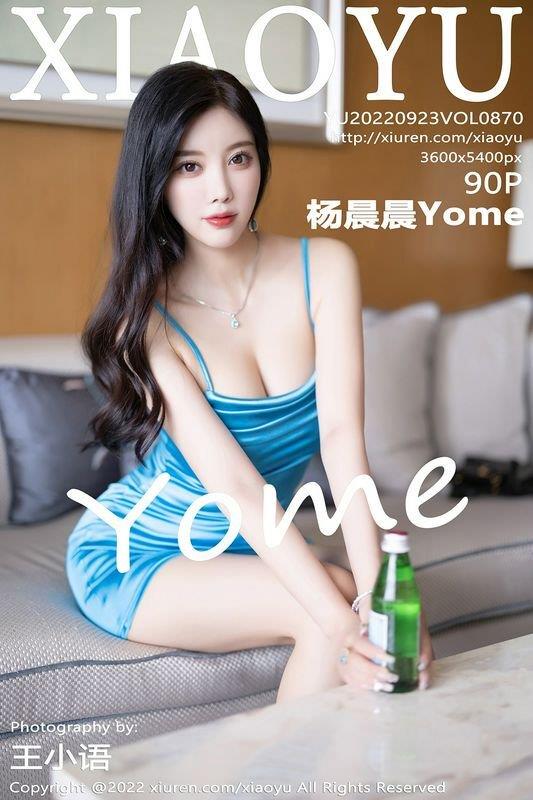 XIAOYUﻭ Vol.870 Yome ˮӡд