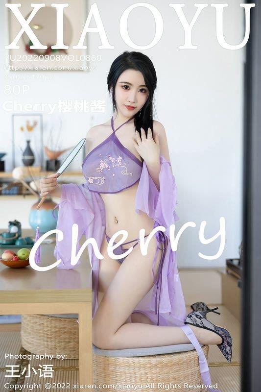 XIAOYU语画界 Vol.860 Cherry樱桃酱 完整版无水印写真