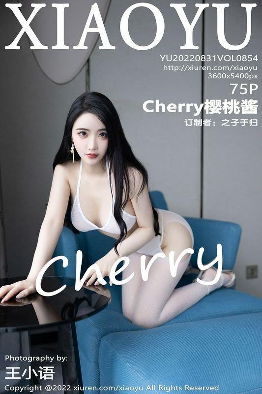 XIAOYUﻭ Vol.854 Cherryӣҽ ˮӡд