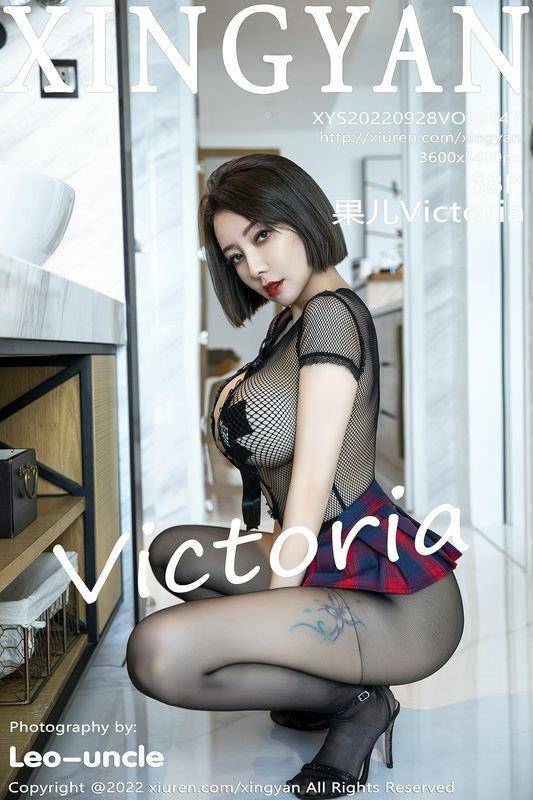 XINGYAN Vol.147 Victoria ˮӡд