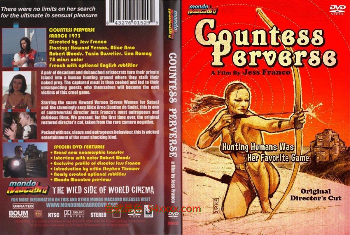 La Comtesse Perverse / Sex Nature / Развратная Графиня (Jess Franco (as Clifford Brown), Comptoir Francais du Film Production (CFFP)) (РУССКАЯ ОЗВУЧКА) (Alice Arno, Robert Woods, Howard Vernon, Tania Busselier, Ka