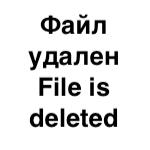 乌利亚 - 不适合弱者