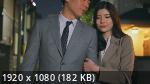 Rei Kamiki - 虽然她被认为是难以接近的高级女性，但她实际上是一个顺从的女朋友（Michiru Arashiyama，SOD Create）[2023 г.，亚洲人，OL，肮脏的谈话，口交，乳交，手淫，中出，所有性, POV, 关闭