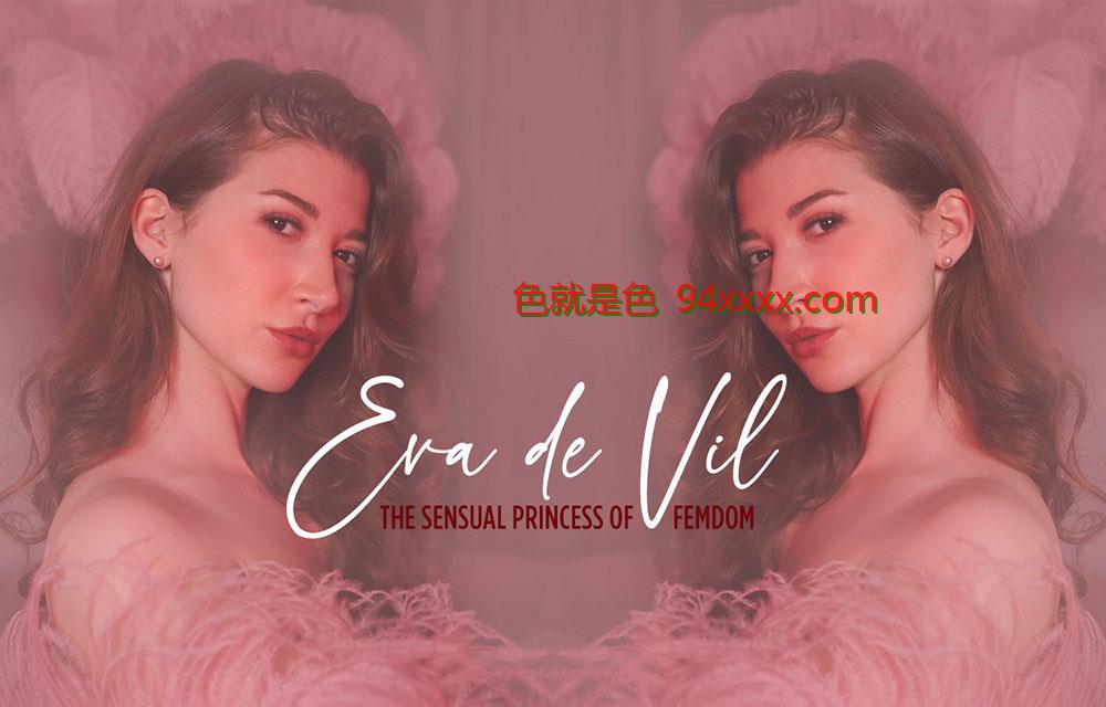 Eva de Vil - MegaPack（289 剪辑）[2018-2023 r.、调教、POV、JOI、CEI、Findom、SPH、Gooning、磨边、挑逗和否认、性高潮拒绝、小女孩、羞辱、口头羞辱、女神崇拜、 Mindfuck, Poppers, 贞操