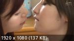 Hitomi Honda, Yu Hironaka - Best Friends Lesbians ~Yu And Hitomi Whisper 