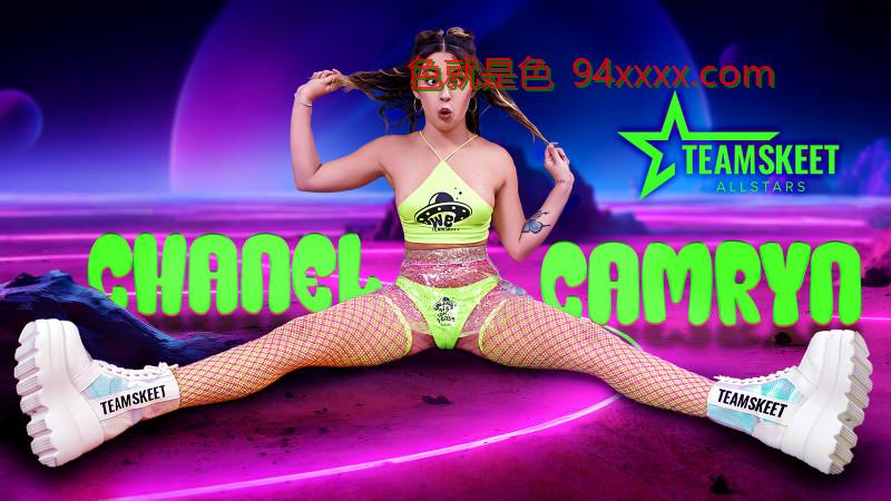 香奈儿·卡姆林（星际全明星）