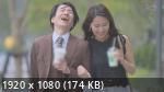 Miho Tono - 上午 10:45 从 NRT 出发 明天到来时，我们将分开。与半年来第一次在海外工作的丈夫进行 24 小时生孩子（太宰珍宝、麦当娜）[2023 年 г.、亚洲人、情侣、已婚