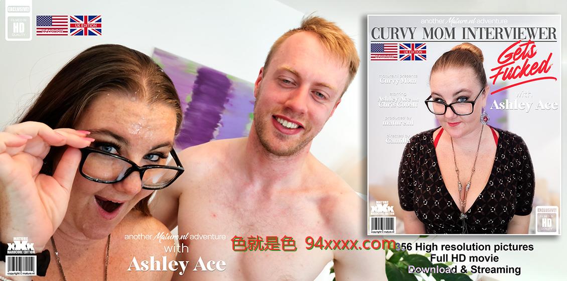 Ashley Ace (34), Chris Cobalt (28) - American Ashely Ace is a hot curvy mom with her big ass gets badged by a nation she女几乎不认识 (15144) [18-08-2023, 大屁股, 口交, 精液, 面部护理, 丝袜, 性交, 剃毛, 舔小穴, 狗狗交配式, 69,