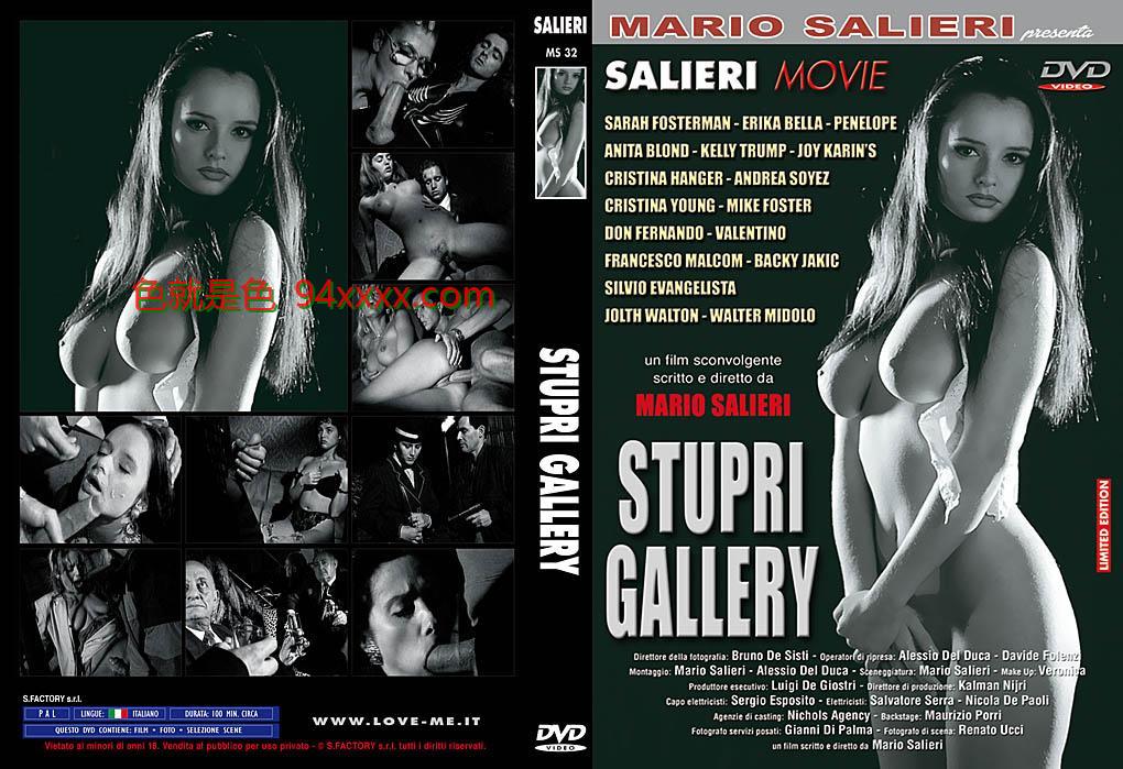 电影档案 / Киноматериалы (Mario Salieri, Salieri Films) (Anita Blond, Erika Bella, Kelly Trump, Christina Young, Joy Karin s, Fanny Horst, Sarah Forterman, Tania de Vivo, Andrea Czepke, Jenny Fields, Vivienne Mor