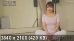 Erisa Kusunoki - 名人 Erisa Kusunoki AV DEBUT (FALENO)