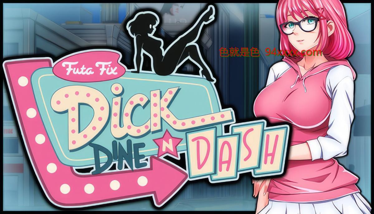 Futa Fix Dick 用餐与冲刺 | Futa Fix Dick更衣室|索菲亚的万圣节（维格伦）