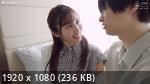 Mai Arisu - 色情屁股美丽的女孩，尽管她刚刚学会性，但非常敏感（S-Cute） [2023 г., 亚洲人, 角色扮演, 口交, 苗条, 所有性, 酒店性爱, 指法, 第一视角, 射液, 小乳房,水手服, 喷, 特写, 独奏,